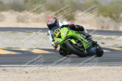 media/Apr-20-2025-CVMA (Sun) [[39090e8767]]/Race 15-Amateur Formula Middleweight/